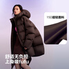 Bosideng 25 years winter puff down jacket for women 90 velvet thickened hooded loose mid-length lazy style jacket