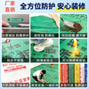 Solid decoration floor protective film, paving, disposable protective mat, floor tiles, ceramic tiles, floor mats, protective film, home decoration scraper, white paint, EA cotton 1.3mm thick, 20 square meters + sufficient special tape + cutter