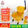 Juchengyun water squeeze truck 32L property hotel mop squeeze bucket commercial mop bucket cleaning wash mop mop tussah water truck cleaning tool thickened