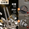Peacock JD.com Limited Pure Titanium Chopsticks Home High-end Antibacterial and Mildew-proof Tableware Hollow Anti-scalding Titanium Chopsticks 5 Pairs Gift Box
