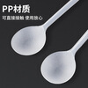 Youao disposable spoons 100 individually packed takeaway plastic spoons high-end hard frosted ice cream spoons