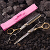 EDWARD black gold hairdressing scissors household hairdressing scissors for adults and children bangs cutter hair scissors haircut tool set HJ88