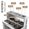 Four Seasons Muge Kitchen 304 Stainless Steel Knife Rack Storage Rack Knife Storage Rack Kitchen Knife and Chopstick Cage All-in-One Storage Utensils Original Color 304 Stainless Steel Three Chopstick Tube Knife Rack