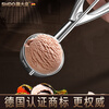 SHDO German 304 stainless steel ice cream scoop scoop ice cream scoop ice cream scoop watermelon scoop scoop 304 automatic ice cream scoop small size