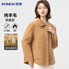 Romon 100% pure wool double-sided woolen coat for women autumn and winter lapel woolen coat short small mother's top