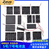 ZAVE battery box AA battery box 3 pieces black