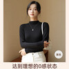 Bottoming shirt for women, half turtleneck, autumn and winter new style, thickened, can be worn outside, slimming, long-sleeved, solid color, skin-friendly, milk white, thermal storage, warmth and anti-pilling, one size fits all, suitable for 80-140 pounds