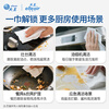 Elleair King kitchen wipes 40 pieces * 5 packs of powerful oil-removing kitchen wipes for home use, lazy rags that do not hurt your hands