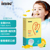 Inneinne because of your whole brain dha children's dha infant special Minbao DHA baby baby memory seaweed oil school age special research whole brain DHA 40 capsules