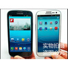 Samsung (SAMSUNG) Samsung S3 Galaxy i9300 mobile phone S4 I9500 mobile phone Samsung classic mobile phone creative accessories s4-i9500 white mobile phone 90% new