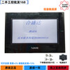 Xinjie touch screen second-hand tg765-MTG765-XT-C TG765S-MTTG765S-XT 90% new in stock TG765S-XT