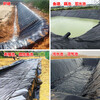 Fish pond anti-seepage film, tarpaulin, PE mulch film, agricultural film, thickened new material, anti-leakage and anti-seepage plastic film, 190g thickened first-class new material, new national standard, thickened 2 meters wide, take a few pieces if you want a few meters long