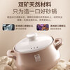 Kangbach casserole ceramic pot household fresh-locking big-belly pot stew soup pot stew meat pot stew rice porridge original series 5.5L