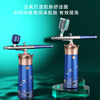 HESI Oxygen Injection Instrument Nano Spray Hydration Instrument for Beauty Facial Home Handheld Water-Retaining Light Needle Wet Steaming Facial Instrument Birthday Mid-Autumn Teacher's Day Practical Gift for Girlfriends Girls and Wifes Enhanced Flagship Model + Upgraded Movement/High Pressure Oxygen Injection Extra Large 2x Large Atomization Crown Oxygen Injection Instrument
