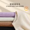 Yu Zhaolin 100% pure wool half turtleneck sweater for women slimming bottoming sweater with knitted pullover sweater slim apricot color