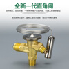 Refrigerator air conditioning cold storage TF type right angle internal balance R22/R410/134A throttling thermal expansion valve R404/R507 valve body with (No. 1 core) free nut