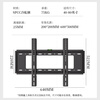TAZD TV mount (26-110 inches) universal TV bracket Hisense Skyworth Sony Huawei Changhong TCL Haier suitable for Xiaomi smart screen LCD wall mount 40-80 inches enlarged panel stable load-bearing model
