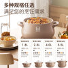 Kangbach casserole ceramic pot household fresh-locking big-belly pot stew soup pot stew meat pot stew rice porridge original series 5.5L