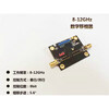 8-12G digital programmable phase shifter X-band RF phase shifter 6-bit programmable phase shifter phased array black