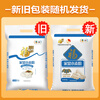 Fulinmen Flour, Family Banquet Wheat Flour, Steamed Buns, Dumplings, All-purpose Flour 10kg