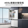 TCL cold pudding 455L cross-door refrigerator 58cm ultra-thin zero-embedded fully automatic ice making-40 degree slow melting ice first-class energy efficiency refrigerator R455T9-UQB cold buting national subsidy