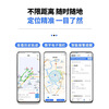 Wuji GPS locator anti-listening equipment monitoring car home recorder mobile phone tracking positioning monitor j remote control + Beidou real-time positioning + navigation car search - 7 days of battery life