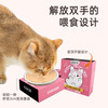 COCS canned cat staple food canned chicken full price cat staple food wet food pureed meat delicate nutrition 50g*6 cans
