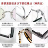 Lu Huichang glasses small screws glasses screws nut cap tools sunglasses nose pads pile head hinge screw glasses accessories silver 12 specifications 72 pcs or so screwdriver included