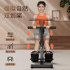 LISM rowing machine home simulation sculls hydraulic multi-function rowing machine indoor silent super fat-burning sports fitness equipment hydraulic 12-speed resistance/high-strength alloy track