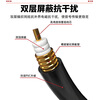 When you need 1/2 super flexible feeder N male to N male 50-9 RF coaxial amplifier cable 100 meters SX-1/2-NN-JJ100