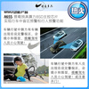 Car exterior CMS electronic rearview mirror left and right side driving recorder AI lane change assist BSD blind spot monitoring and early warning A5 dual-channel dual-screen electroplated silver