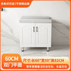 Vinoa cabinet combination cabinet stove cabinet integrated kitchen household cabinet storage cabinet simple assembly cabinet customization flat cabinet stainless steel countertop thickened length 60cm*width 50cm*height 82cm double door