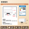 Haier produces the state-subsidized 50-liter electric water heater JD.com self-operated door-to-door installation 2200W fast heating insulation patented electric wall household water storage type LEC5001H-NQ3