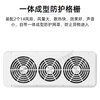 Ruchi RV trailer trailer modification accessories side-mounted air outlet refrigerator cooling waterproof vent side exhaust fan ventilation fan 12V double fan black 0101124
