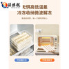 Junran Germany imports quality dumpling storage box for refrigerator, frozen dumpling box, food-grade dumpling packaging, quick-frozen dumpling specialization, large size, 2 layers, 2 covers - stackable, thickened food grade PP