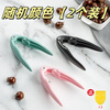 Pengyi Chestnut Opener Walnut Clip Scissors Chestnut Peeling Artifact Cutting Peeler Household Chestnut Peeling Machine Cross Press and Open Mixed Color Chestnut Opener 2 Pack + Free Chestnut Claw