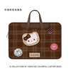 Lugeli Computer Bag Female Cute Kitten Laptop Bag Suitable for Apple Huawei Savior Commuting Travel Handbag Maillard Computer Bag 16 Inch