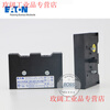 EATON Eaton Muller load isolation switch P1-25 P1-32 T0-2-1 P3-63-100/EA/SVB P3-63/EA/SVB63A
