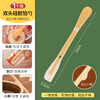 LZJV German dumpling filling scoop double-headed wonton making tool silicone scraper jam spoon spatula filling scoop 1 double-head filling scoop