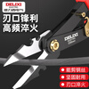 Delixi Electric multi-functional conversion pliers electrician double-headed deformation pliers stripping pliers wire cutting iron sheet bottle screwdriver quick clamping wrench