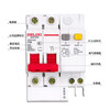 Delixi Electric air leakage protection circuit breaker leakage protection switch DZ47sLE 2P C 63A