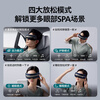 Philips (PHILIPS) eye massager massager massage eye mask eye protection device massage hot compress microcurrent massage 7202E birthday and new year gifts high-end annual party gifts
