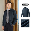 Youngor 2025 new executive lapel jacket for men, gray blue L175/96A (recommended 130-150 catties)