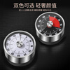 Weijian Kitchen Timer Timer Magnetic Mechanical Alarm Clock Reminder Countdown Baking Cooking Learning Self-Discipline White