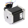 Yue Changsheng 57HBP80AL4-TFA stepper motor 2 NM 3A can be used as a double-axis 57BYG250-80 mask machine in stock 57 stepper motor body length 80