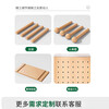 Shantou Lincun birch ocean board perforated board custom solid wood rack hanging board wall entrance door entrance decorative wall display rack perforated board custom production on demand
