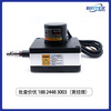 Pull wire wire pull rope displacement sensor electronic ruler gate analog distance measuring linear wire waterproof encoder 500mm 4096 (explosion-proof Ex) voltage 0-5v