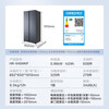 Hualingmei's 640 refrigerator double-door double-door double-door household refrigerator first-class energy efficiency dual-frequency air-cooled frost-free ultra-thin large-capacity refrigerator has a national subsidy of 15% HR-640WKP