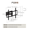 Brateck (55-100) Northern Arc Ultra Thin TV Stand 65 Rotating Telescopic Bracket 75 TV Stand 75 Wall Mount Wall Retractable Mount Suitable for Xiaomi Hisense TCL