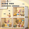 Haofanjie Figure Cabinet Display Cabinet Blind Box Display Box Bubble Mart Display Rack Storage Box Acrylic Doll Figure Box Fully Transparent Extra Large/Built-in 4 Layers Acrylic Fully Transparent, Magnetic Door, With Stickers